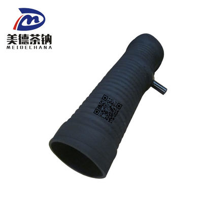 Partes de camión 1119010-242 Intercooler Assy con el rendimiento original