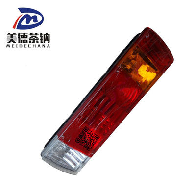 3732020-Q491 Luz de niebla derecha Assy La elección perfecta para los camiones FAW primitivos