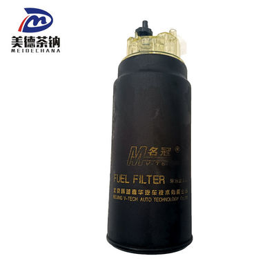 Elemento de filtro de aceite de camión original OE NO. PL420 para un rendimiento óptimo