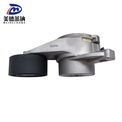 Tensión 9405-01347 para FAW HOWO Shacman Dongfeng Reemplazo de piezas esenciales de camiones