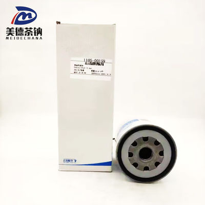 1105-00096 Filtro del dispensador de combustible diésel para el autobús MEIDECHNAN con un rendimiento duradero
