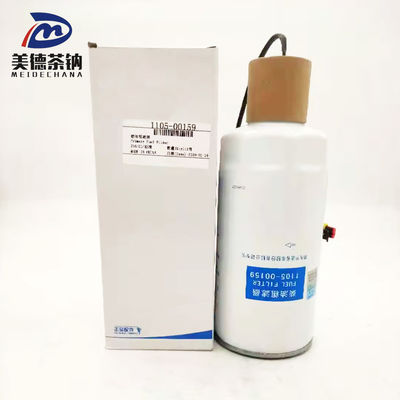 Filtro de bomba de combustible primario original 1105-00159 para el compresor recíproco de autobús de Yutong