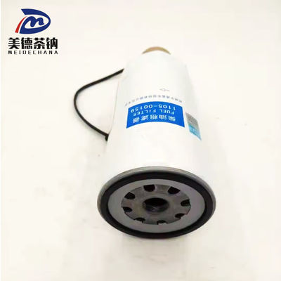 Filtro de bomba de combustible primario original 1105-00159 para el compresor recíproco de autobús de Yutong