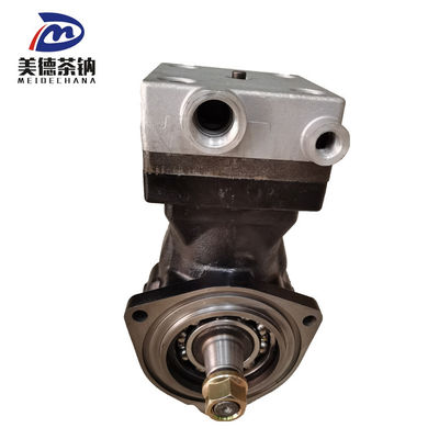 NO. de la OE VG1034130019 Personalizar el Supercompresor Centrífugo para el motor de camión HOWO FAW WEICHAI