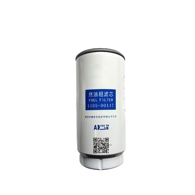 Filtro de combustible original 1105-00096 para piezas de autobuses Finalidad Reemplazo/reparación/mantenimiento