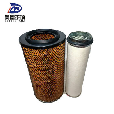 Elementos de filtro de aire originales para autobuses y camiones chinos 1132-00059 a un precio asequible