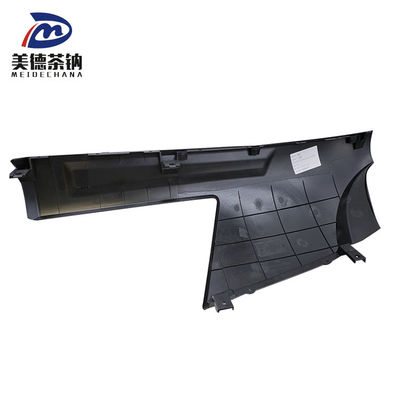Besturn X40 EV400 SUV Placas de esquina izquierda y derecha Propósito de reemplazo/reparación