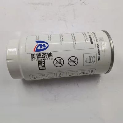 618DA1125001A Filtro de combustible para piezas de camión original y duradero