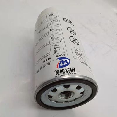 618DA1125001A Filtro de combustible para piezas de camión original y duradero