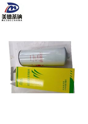 Ltd. Filtro de aceite de modelo de autobús Apto para partes de camiones y corriente OE NO