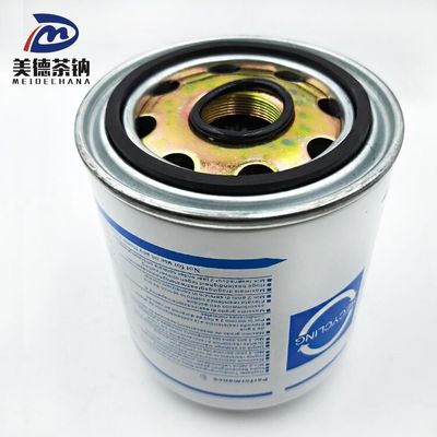 Filtro de cartucho de secador de aire de diámetro exterior de 136 mm para camiones de piezas de repuesto y suministros