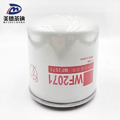Modelo de camión camión pesado motor diesel filtro de agua WF2071 para refrigeración de carga pesada