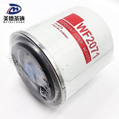 Modelo de camión camión pesado motor diesel filtro de agua WF2071 para refrigeración de carga pesada