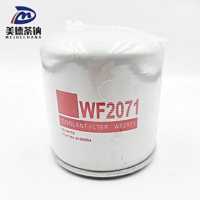 Modelo de camión camión pesado motor diesel filtro de agua WF2071 para refrigeración de carga pesada