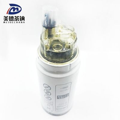 Componentes originales 100% probados HOWO Filtro del motor VG1540080311 SEPARADOR DE AGUA FILTRADOR del combustible