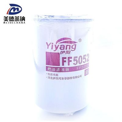 Filtro FF5052 para motores de maquinaria de construcción con elemento de filtro de combustible estándar