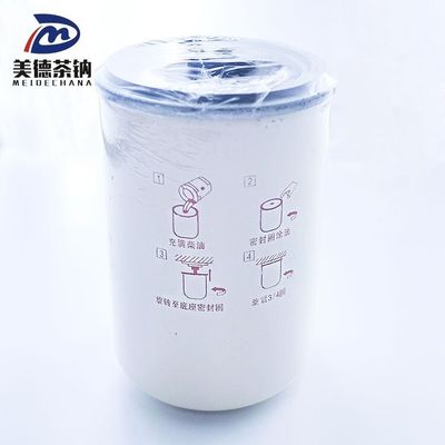 Filtro FF5052 para motores de maquinaria de construcción con elemento de filtro de combustible estándar