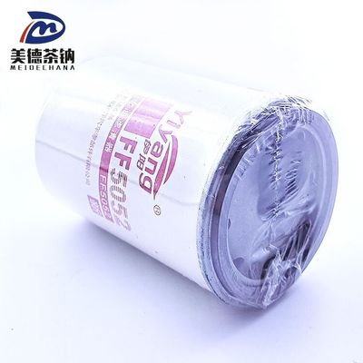 Filtro FF5052 para motores de maquinaria de construcción con elemento de filtro de combustible estándar