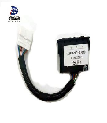 Reemplazar/reparar el Meidechana y el controlador de engranajes electrónicos duraderos 3799-90-00040