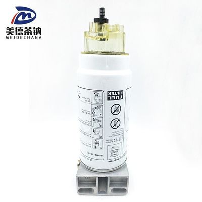 Partes originales del motor SINOTRUK Howo A7 asiento de filtro de combustible para un mejor rendimiento del motor