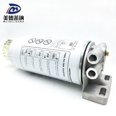 Partes originales del motor SINOTRUK Howo A7 asiento de filtro de combustible para un mejor rendimiento del motor