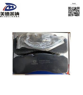 Fabricado en accesorios de autobuses OE NO. 123456 Propósito para el reemplazo/reparación de piezas de autobuses