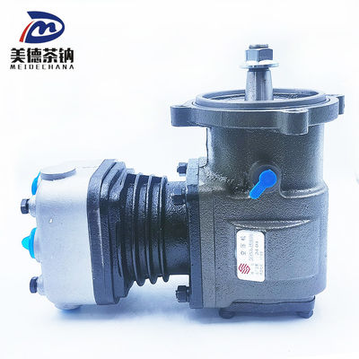 Sistema de aire acondicionado con construcción metálica Compresor de aire portátil