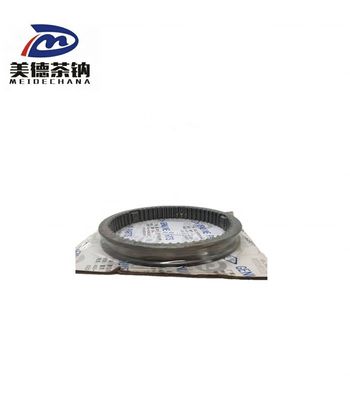 Autobús modelo Meide Chana Original QJ piezas de la caja de cambios 1/2 velocidad deslizante Bush 1257 304 020