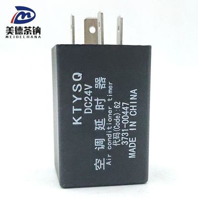 ROHS aprobado original de la zona negra universal del relé automotriz para el control universal