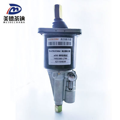 Sinotruk piezas originales Howo camión ligero embrague refuerzo cilindro1607300K115 para camión pesado