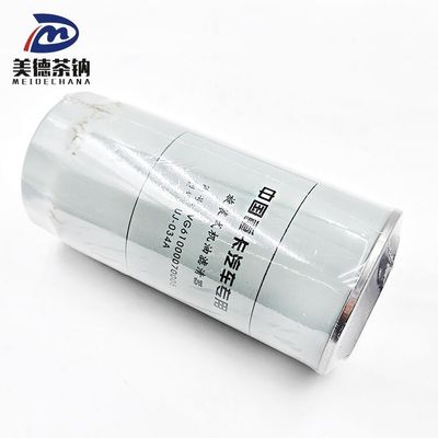 Modelo de camión HOWO Sinotruck Filtro de aceite con y papel filtro directo