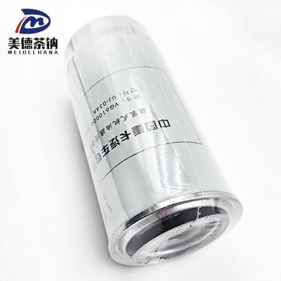 Modelo de camión HOWO Sinotruck Filtro de aceite con y papel filtro directo