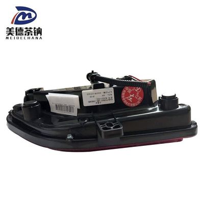 Mejore la seguridad de su automóvil con una lámpara de niebla reflectante