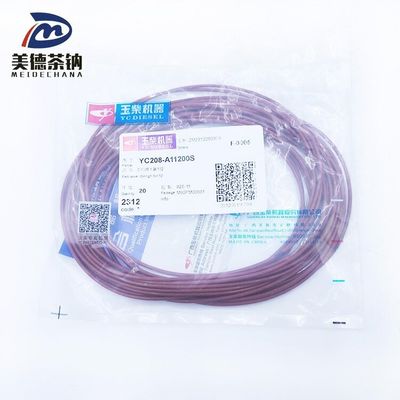 Opción popular Anillo de sellado de agua de revestimiento de cilindro para OE NO. 12345