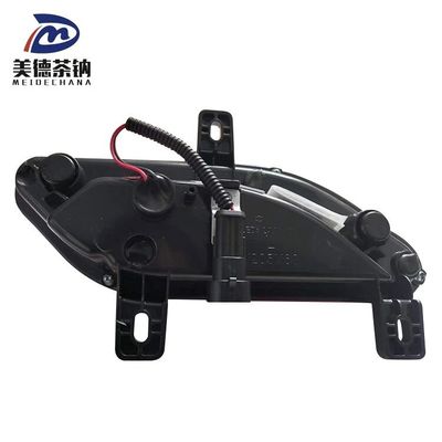 Mejore la seguridad de su automóvil con una lámpara de niebla reflectante