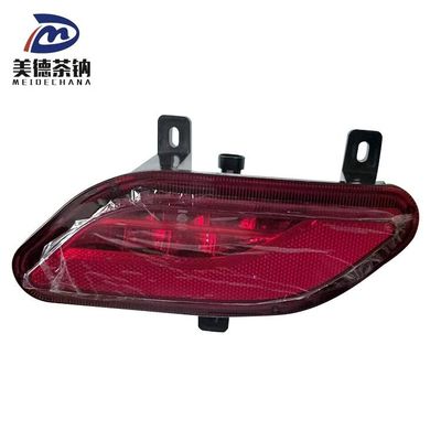 Mejore la seguridad de su automóvil con una lámpara de niebla reflectante