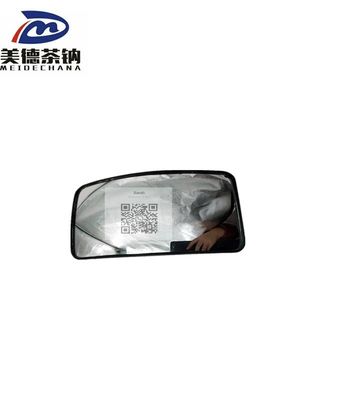 Reemplazar/reparar piezas del autobús Yutong delantero del espejo inferior del conjunto 8202-04291 del original