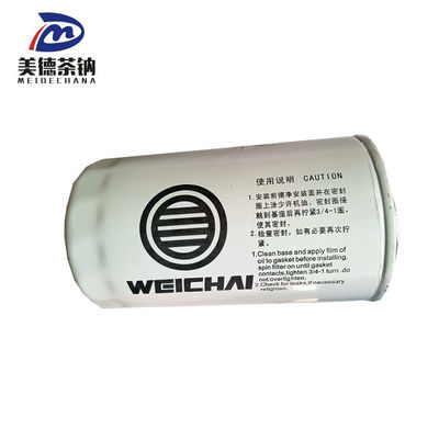 Sistema de filtración de aceite del modelo de autobús original de Yutong Filtro hidráulico en línea 1000428205