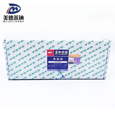 Sensor de temperatura de agua estándar de excelente sensibilidad para repuestos de camiones Sinotruk