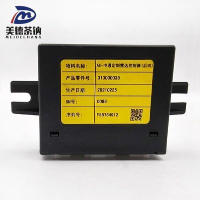 Imagen muestra el radar de retroceso de chillido de Zhongtong construido a medida