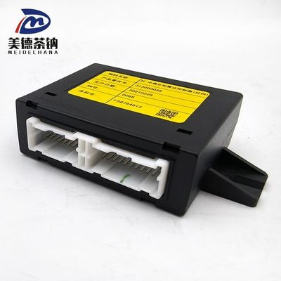 Imagen muestra el radar de retroceso de chillido de Zhongtong construido a medida