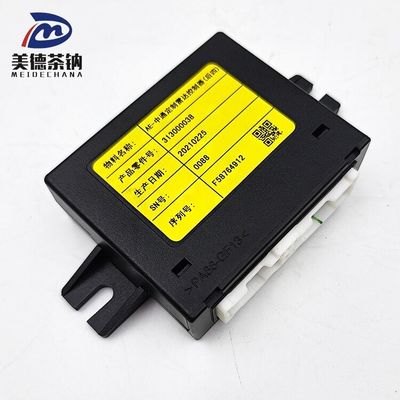 Imagen muestra el radar de retroceso de chillido de Zhongtong construido a medida