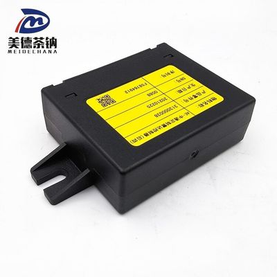 Imagen muestra el radar de retroceso de chillido de Zhongtong construido a medida