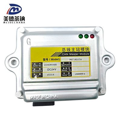 Modelo de autobús de manija de actualización Opción preferida para partes de combinación de instrumentos eléctricos