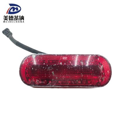 Norma de la lámpara de freno de perfil superior trasero del autobús para mejorar su funcionalidad