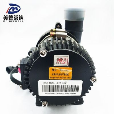 NO de la OE. /Bomba de circulación de refrigeración de agua para autobuses eléctricos