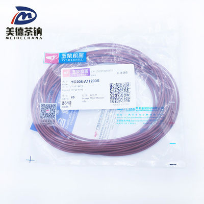 8114-00010 Sello de aceite trasero de manivela para camión pesado Mejor piezas de repuesto de motor originales 1 juego