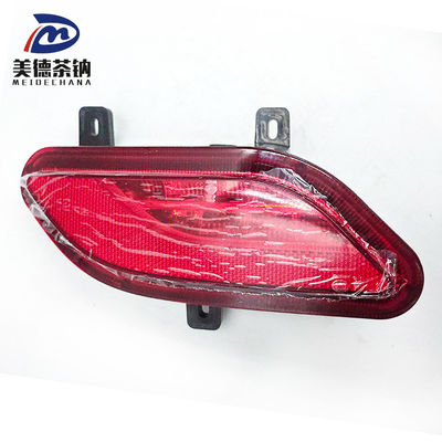 Accesorios para automóviles de pasajeros Lámpara de niebla derecha Combinación de lámparas para y bajo mantenimiento