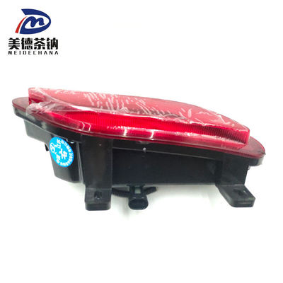 Luz del parachoques trasero personalizada para B diseñada para satisfacer los requisitos del cliente