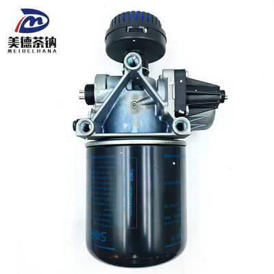 Sinotruk Truck Parts Air Dryer Solución estándar y duradera